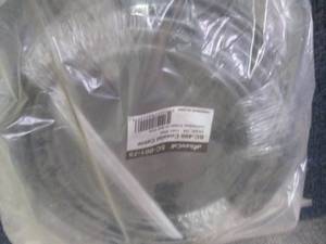 SureCall SC-001-75 75ft Ultra Low L...