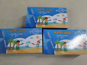 3 packages of water guns ...