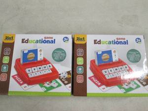 2 educational games ...