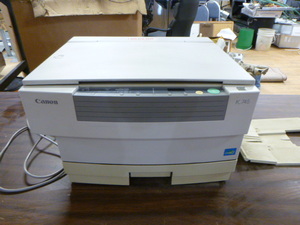 lot 100 image: Canon PC 745 Personal Copier