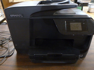 lot 101 image: Hewlett Packard Office Jet Pro 8710