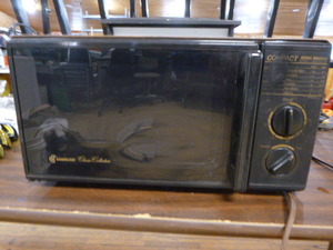 lot 118 image: Samsung Classic Collection Microwave Oven