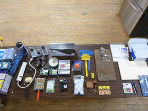 lot 124 image: Office Supplies