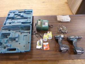 lot 15 image: Makita 18V Drill Set