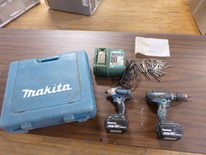 lot 27 image: Makita Drill and Impact Wrench