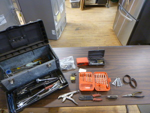 lot 32 image: Toolbox with a Variety of Tools