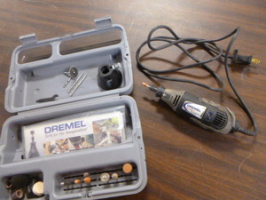 lot 39 image: Dremel MultiPro