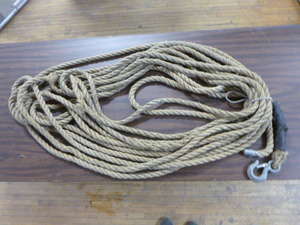 lot 47 image: Heavy Duty Rope with Hook