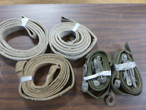 lot 79 image: Heavy Duty Straps