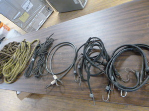 lot 80 image: Ropes and Cords