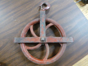 lot 82 image: Vintage Durbin Durco Inc. Pulley