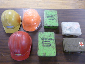 lot 99 image: Hard Hats and First Aid Kits