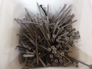 lot 129 image: Lot of Phillip Head Screws