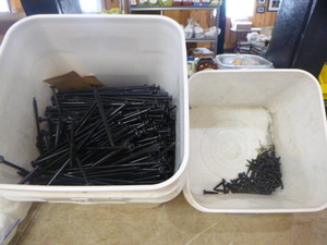 lot 130 image: Lot of Square Head Screws