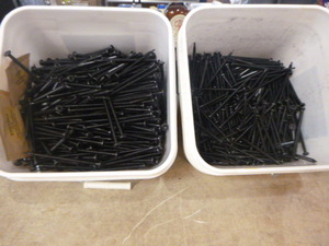 lot 131 image: Lot of Square Head Screws