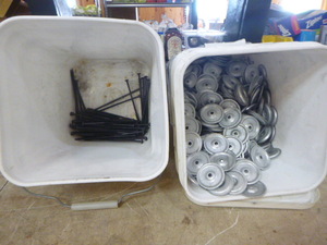 lot 147 image: Square Head Screws and Plates