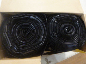 lot 195 image: Husky Trash Bags