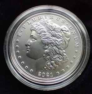 2021-CC Morgan Dollar