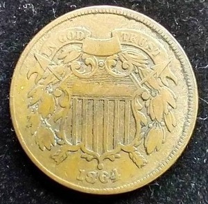 1864 2-Cent Coin