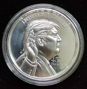 Ultra High Relief Donald Trump 2 Oz Silver Coin