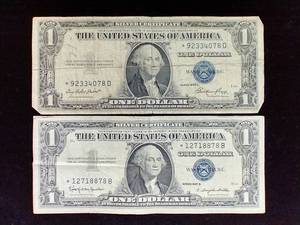 2 Silver Certificate $1 Star Notes