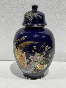 lot 111 image: Porcelain Ginger Jar