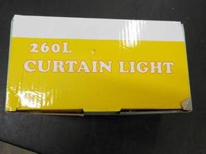 Curtain light