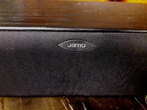 JAMO E4CEN Center Channel Home Theatre Speaker for Surround Sound Systems in Excellent Condition