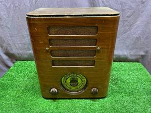 lot 120 image: Crosley Battery Fiver Radio