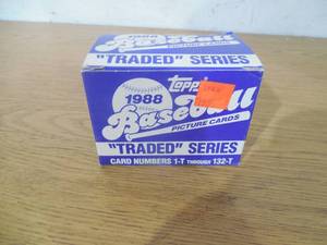 1988 Topps Traded Baseball Factory Set LK