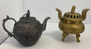 lot 16 image: Vintage Oriental Items