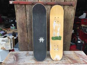 lot 80 image: Megaramp - Catellite Skateboards
