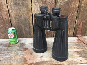 lot 115 image: Spalding 30 x 80mm Celestial Binoculars