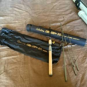 lot 281 image: Cabelas Fish Eagle Fishing Rod