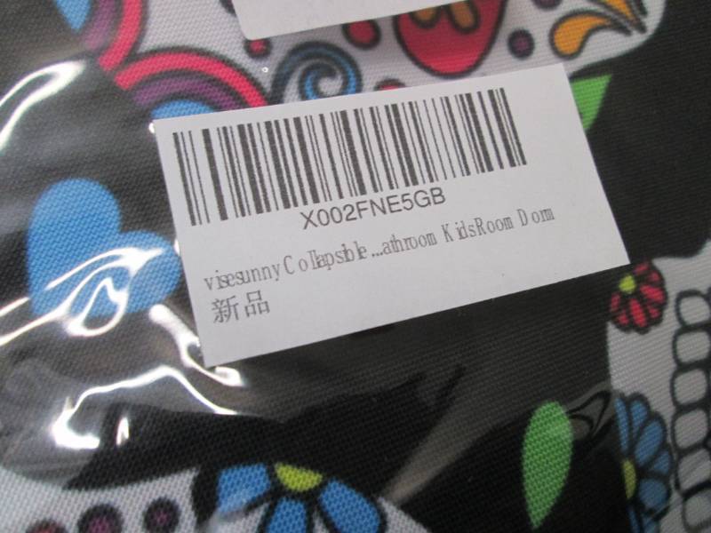 lot 185 image: Laundry Tote, Shower Curtain, Dco...