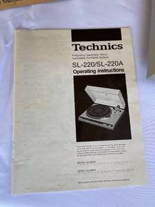 Technics Turntable  Model SL-220