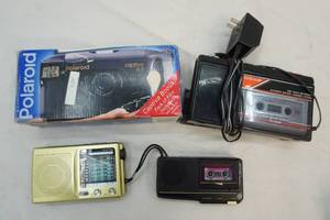lot 235 image: polaroid camera, mini cassette recorder, multi-band radio, automatic recording system
