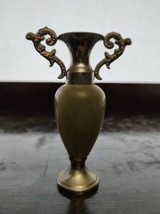 Onyx & Metal Vase