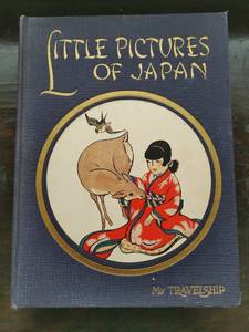 Vintage Little Pictures of Japan Book