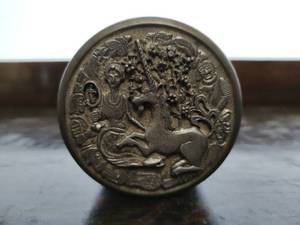 Vintage Metal Unicorn Lidded Container