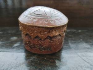 Leather Trinket Box