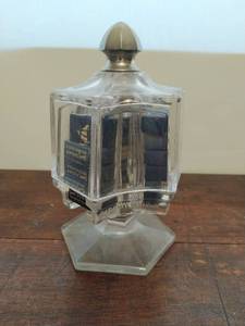 Vintage Sugar Cube Holder