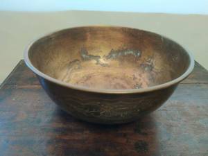 Asian Style Brass Bowl