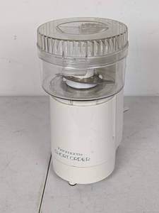 lot 62 image: Vintage Kenmore Short Order Compact Food Processor