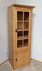 lot 45 image: Display Cabinet