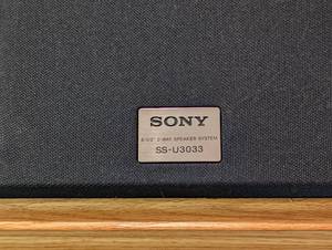 lot 60 image: Pair of Sony Speakers SS-U3033