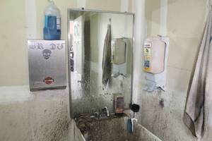 lot 712 image: Paper Towel Dispenser, Soap Dispenser, First Aid Kit
