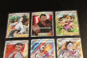 Pokemon Full Art Trainer Card Lot  9 Different Cards (2 Rainbow)