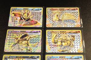 Pokemon Full Art Break Card Lot  7 Different Cards