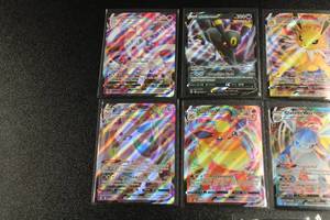 Pokemon Eevee Evolution Full Art Trading Card Lot  9 Different Cards